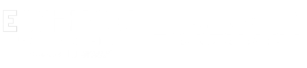 essencia-do-ambiente